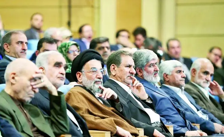احزاب در حاشیه