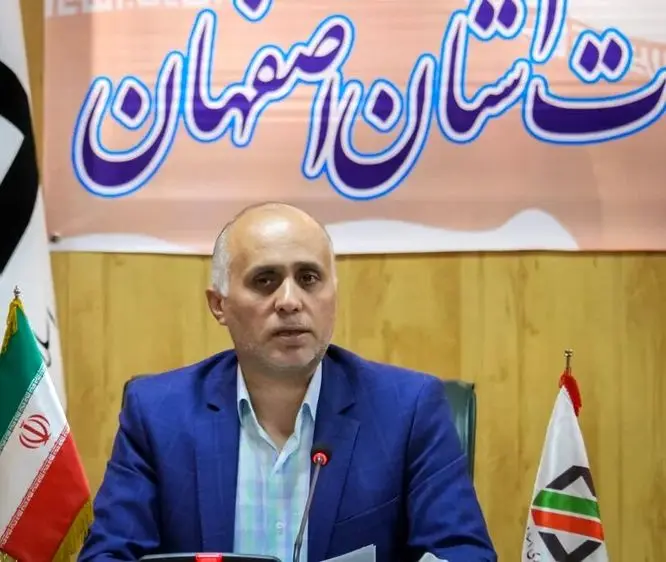 امکان آمارگیری وجود ندارد