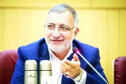 یک جلسه و این همه فلاسک