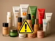 اعلام اسامی محصولات پوستی غیرمجاز 