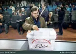 حزب‏‌بازی/بررسی ایجاد یک حزب جدید دیگر در جریان اصول‏گرا 