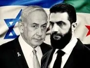 پیشنهاد دیدار جولانی با نتانیاهو