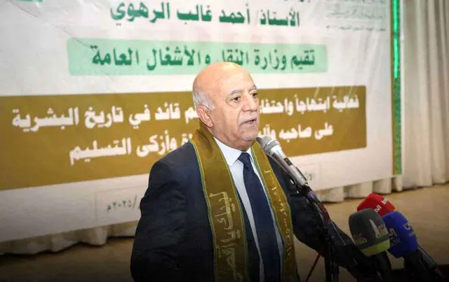 شهادت نخستوزیر یمن در حمله هوایی رژیم صهیونیستی