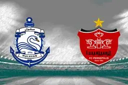 ترکیب پرسپولیس و ملوان برای جدال حساس هفته پنجم اعلام شد
