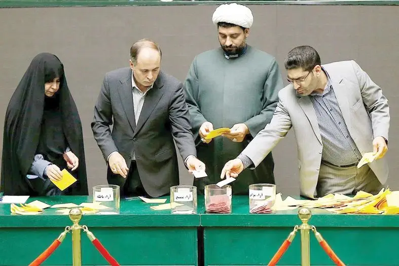 دو رای باطل