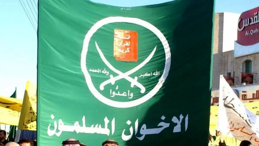 اخوان‌المسلمین ، گروه تروریستی اعلام می‌شود
