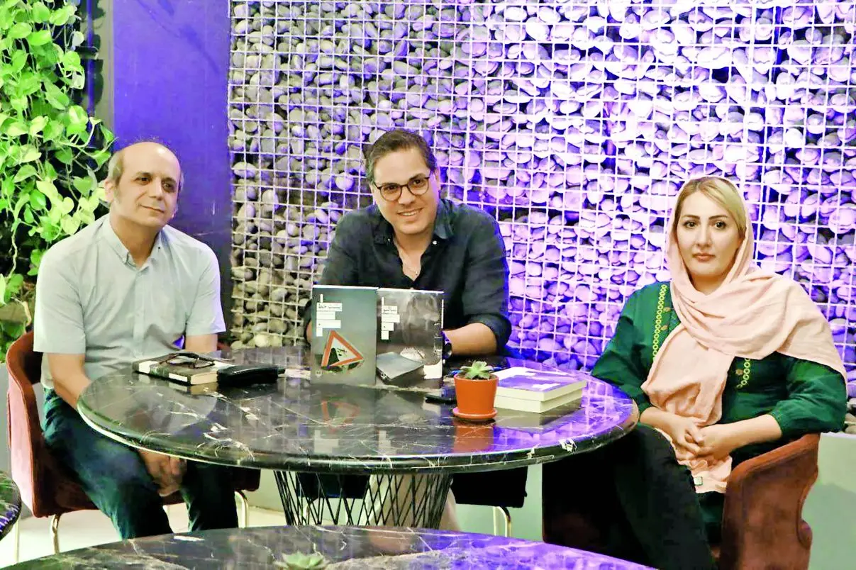 فرودستان خارج از جریان اصلی