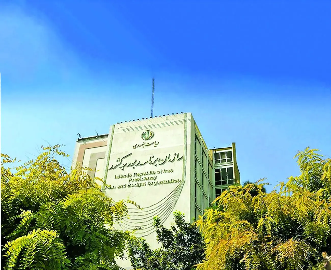 قبولی مشـروط