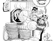 تولید و اکران فیلم کمدی و مضحک/ کاریکاتور احمد عربانی