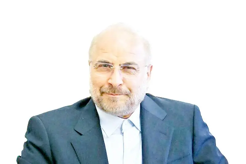 مقامات