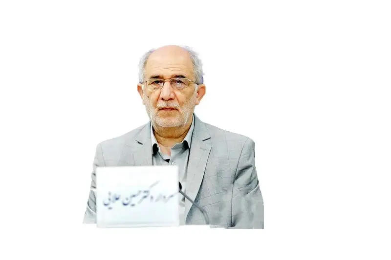 فعالان خصوصی