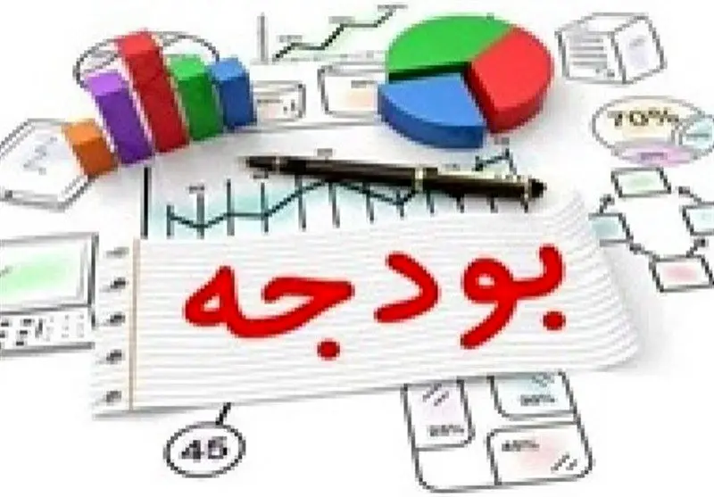 انتشار متن بخشنامه تهیه و تنظیم لایحه بودجه سال 1405