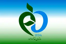 انتشار اسامی محصولات غیرمجاز مراقبت از پوست