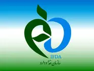 معرفی محصولات آرایشی لب فاقد مجوز