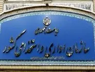 توضیحات مهم رئیس سازمان اداری استخدامی درباره وضعیت کارمندان