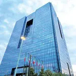 تنظیم گری رمزپول در صلاحیت بانک مرکزی