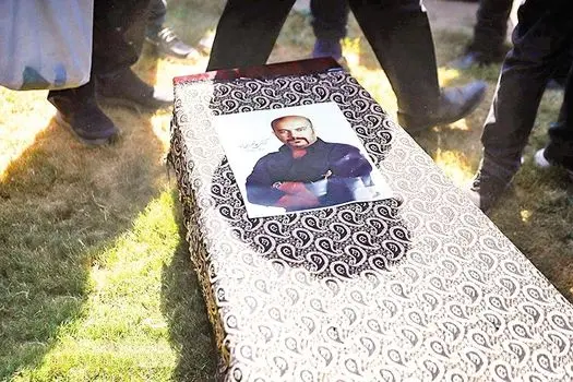 داغونم رئیس