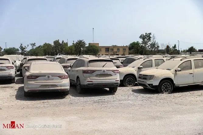 دستور واریز به خــزانه
