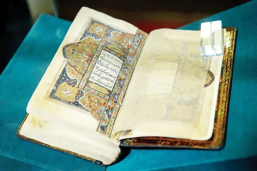 مرا در منزل جانان چه امن عیش