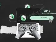 5 سایت برتر ارز دیجیتال که هر تریدری باید به آن‌ها سر بزند