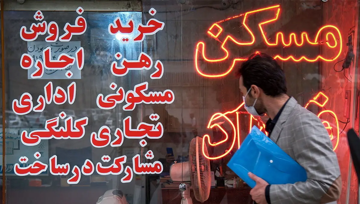 رشد ۱۵۰ درصدی ثبتنام در سامانه املاک؛ گام بلند به سوی دولت هوشمند
