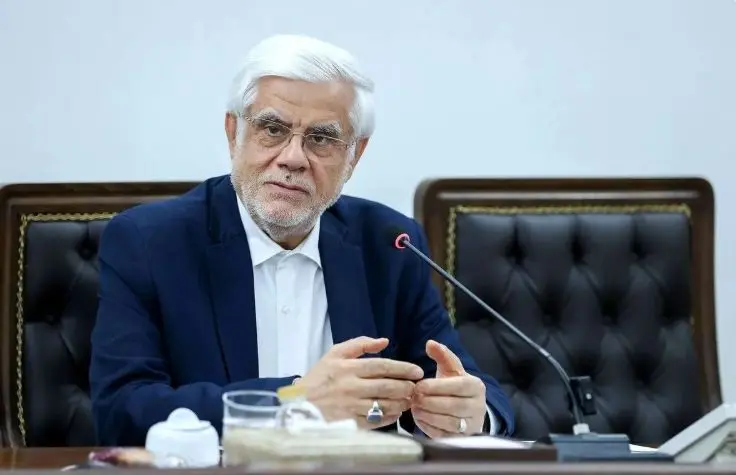 ساماندهی نهادهای شورایی با ابلاغ معاون اول رئیس‌جمهور
