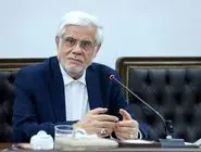 عارف: تولیدکنندگان شیر قیمت‌ها را متعادل کنند
