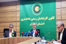 آزمون کارشناسان رسمی سالانه برگزار می‌شود

