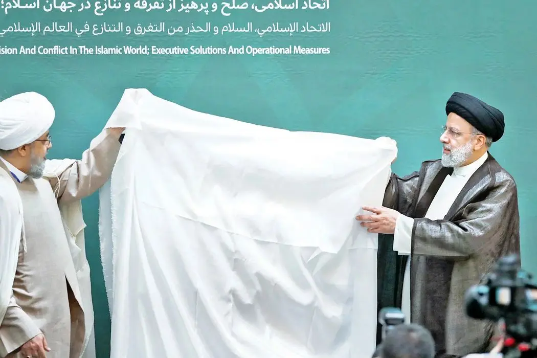 معضلی به نام اتو