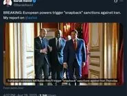 سه کشور اروپایی فرایند اسنپ‌بک را رسما کلید زدند