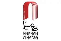 امروز زمان هم‌گرایی است نه اختلاف