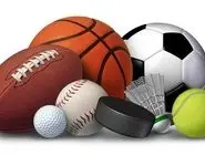 برنامه کامل مسابقات ورزشی امروز