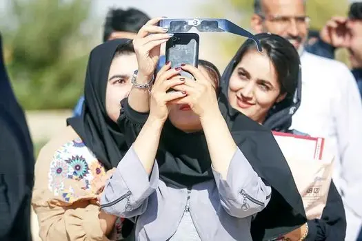 عکاسی کسوفی