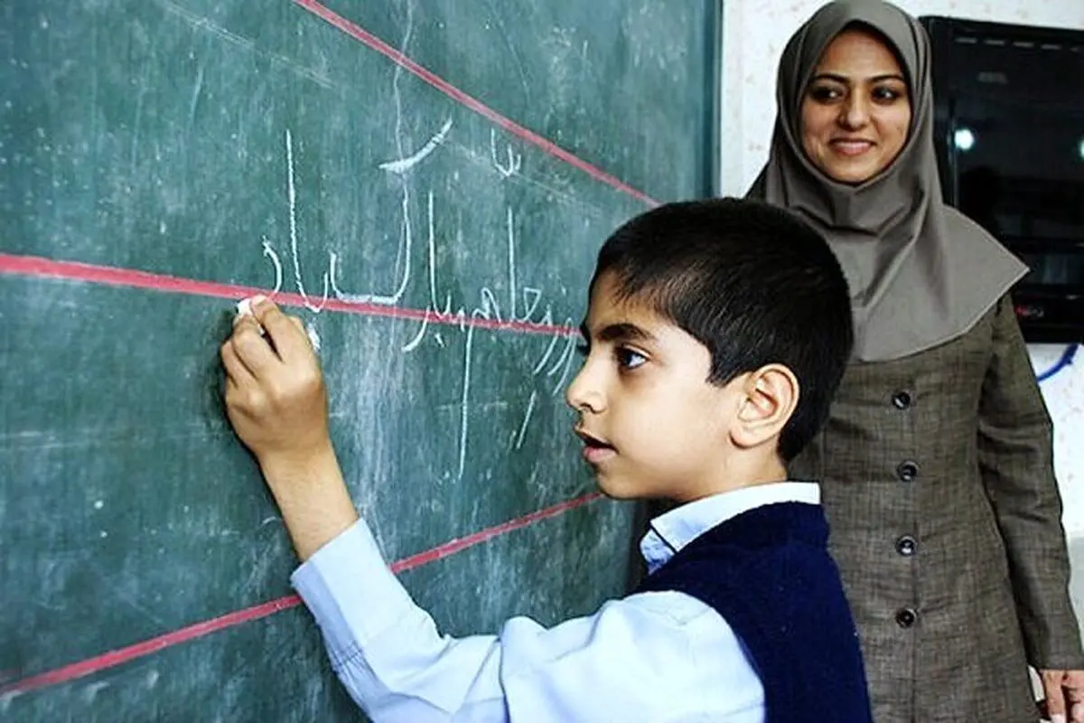 کاهش بدهی آموزشوپرورش به فرهنگیان به ۳۸ هزار میلیارد تومان
