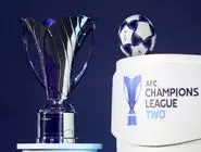 آخرین جزئیات از قرعه‌کشی مرحله حذفی لیگ قهرمانان آسیا ۲