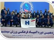 درخشش بانک صادرات ایران با ۴ طلا و ۲ نقره در نوزدهمین المپیاد فرهنگی، ورزشی ایثارگران شبکه بانکی