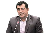 زاگرس در بحران