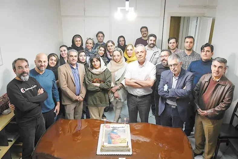 آرزوی ما