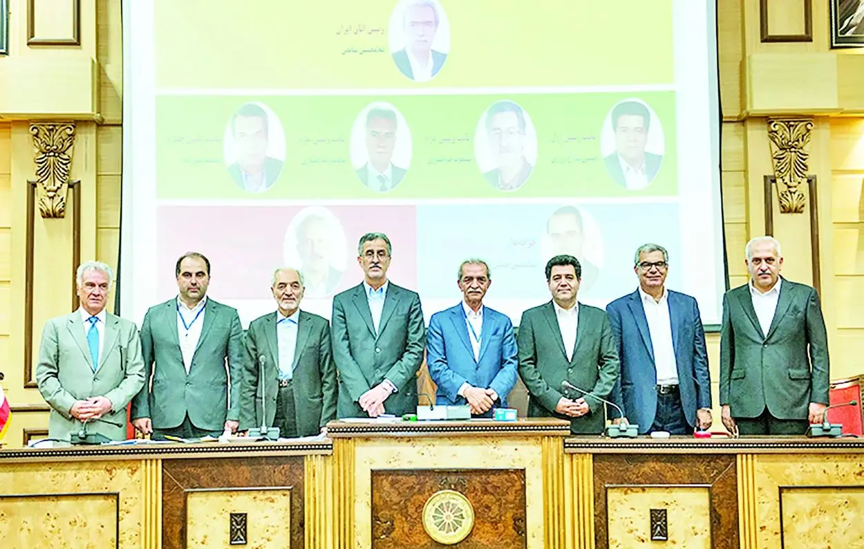 اختلاف حساب 1500 میلیاردی