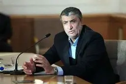 بهره‌برداری از ۹ کلینیک درمان زخم مبتنی بر فناوری پلاسما در کشور