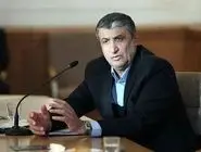 بهره‌برداری از ۹ کلینیک درمان زخم مبتنی بر فناوری پلاسما در کشور