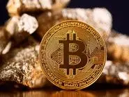 چرا بیت کوین هنوز جذاب است؟