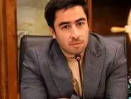 انتصاب دستیار ارزی رئیس کل بانک مرکزی