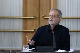  پزشکیان: اگر در تهران مصرف را کنترل نکنیم، در شهریور و مهر پشت سدها آب نخواهد بود
