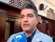 گشایش اعتباری از صندوق اوپک 
