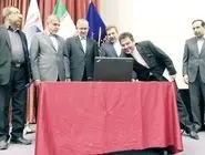 محرمانگی‌ها ادامه دارد/بررسی وضعیت سامانه انتشار و دسترسی آزاد به اطلاعات و اجرای قوانین مرتبط با آن