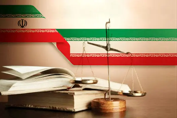 سیری در اسناد تصویب و تحول قانون اساسی