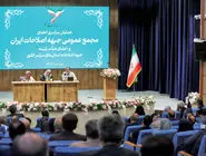 اصلاحات راه نجات کشور/اجلاس سراسری جبهه اصلاحات در سالگرد انتخابات دوم خرداد برگزار شد