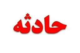 مرگ تلخ یک کارگر با سقوط از داربست! 