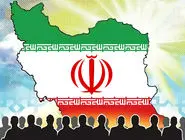 ضرورت گفت‌وگوی فراگیر